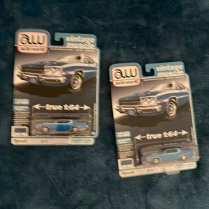 Auto world release 1 version B